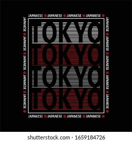 tokyo japanese typography, vector illustration