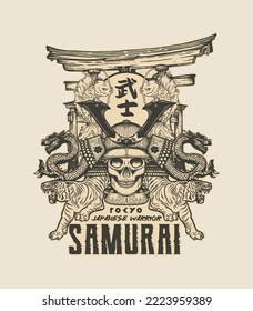 Tokyo Japanese warrior Samurai - T-Shirt design - vector illustration - White - SAMURAI in japanese texte