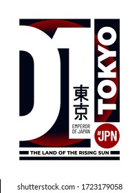 Tokyo. The Land of the rising sun  slogan t-shirt trendy design. Colorful apparel typography tee shirt with line style. Inscription in Japanese with the translation: Tokyo. Vector illustration.