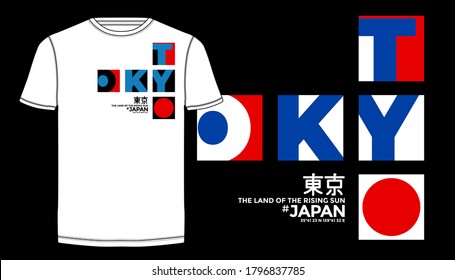 Tokyo. The Land of the rising sun  slogan t-shirt trendy design. Colorful apparel typography tee shirt with line style. Inscription in Japanese with the translation: Tokyo. Vector illustration.