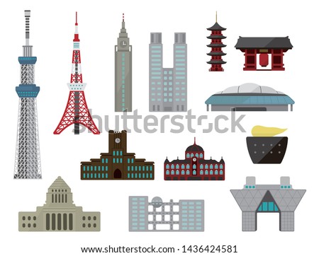 Tokyo landmark buildings (tower, temple etc.) flat vector illustration set.