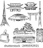 Tokyo landmarks ink illustrations collection. Tokyo Tower, Sky Tree, Royal Palace, Temple, Museum, Skyscraper, Shrine vector drawing. Japan tourist attractions line drawings group. 