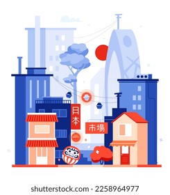 Tokyo landscape - modern colorful flat design style illustration. High quality image with Japanese street, buildings, trees, Mode Gakuen Cocoon Tower landmark. Culture Japan, travel to Asia, tourism