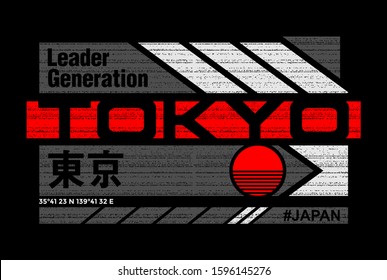 Tokyo leader generation slogan t-shirt trendy design. Colorful apparel typography, tee shirt print with inscription in Japanese with the translation: Tokyo. Vector illustration