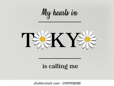 Tokyo lettering hand drawn with daisy japan tokyo lover 
