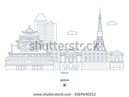 Tokyo Linear City Skyline, Japan