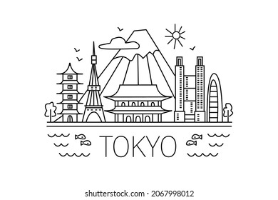 Tokyo lineart illustration. Japan holiday travel line drawing. Modern style Tokyo city illustration. Hand sketched poster, banner, postcard, card template for travel company, T-shirt, shirt. Vector