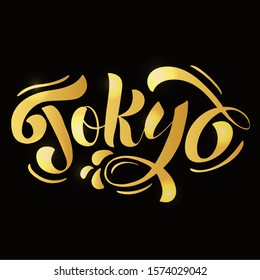 Tokyo logotype. Golden text and shimmer. City lettering design. Hand drawn brush calligraphy, text for greeting card, t-shirt, post card, poster. Sport event logo design on textured background. 
