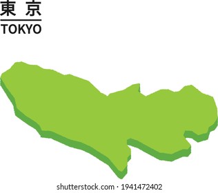 東京都地図 のイラスト素材 画像 ベクター画像 Shutterstock