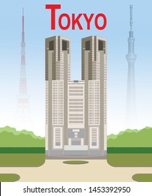 the tokyo metropolitan government building - the famous symbols of Tokyo draw in cartoon vector