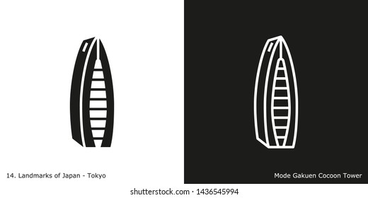 Tokyo: Mode Gakuen Cocoon Tower. Outline and glyph style icons of the famous landmark from Japan.