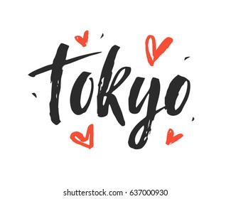 Tokyo. Modern city hand written brush lettering, isolated on white background. Ink calligraphy. Capital of Japan. Tee shirt print, typography card, poster design. Vector illustration.
