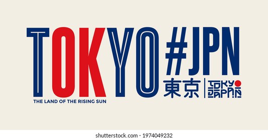 Tokyo, modern and stylish typography slogan. Abstract design for vector print tee shirt, typography, poster. Inscription in Japanese with the translation in English: Tokyo. Vector illustration.
