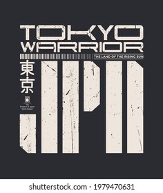 Tokyo, modern and stylish typography slogan. Abstract design for vector print tee shirt, typography, poster. Inscription in Japanese with the translation in English: Tokyo. Vector illustration.