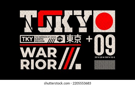 Tokyo, modern and stylish typography slogan. Abstract design for vector print tee shirt, typography, poster. Inscription in Japanese with the translation in English: Tokyo. Vector illustration.