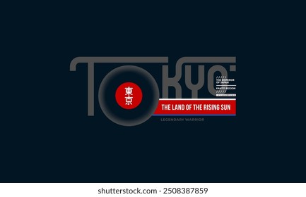 Tóquio, slogan de tipografia moderno e elegante. Vetor de design abstrato imprimir camiseta, tipografia, cartaz. Inscrição em japonês com a tradução em inglês: Tokyo. Ilustração vetorial.