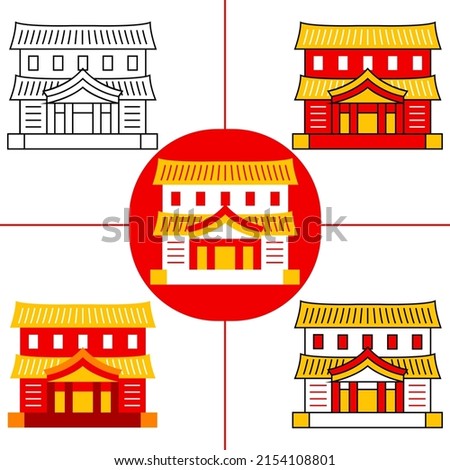 Tokyo National Museum in flat design style