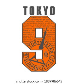 Tokyo in number 9 design is an expression of the progress of the city of Tokyo