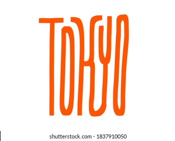 Tokyo orange text. Sign of capital city of Japan typography lettering design. Hand drawn lettering, text for greeting card, t-shirt, postcard, poster. Simple doodle social media vector illustration. 