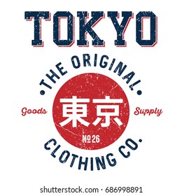 Tokyo The Original - Tee Design For Print