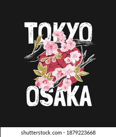 Tokyo Osaka Slogan With Sakura Branch On Red Sun Background Illustration