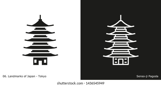 東京 浅草 雷門 のイラスト素材 画像 ベクター画像 Shutterstock