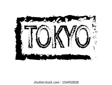 Tokyo Passport Style Stamp. Vector