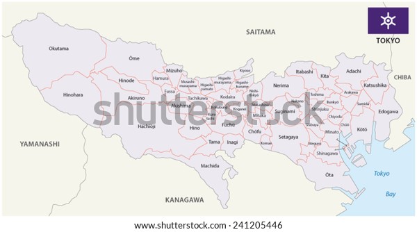 Tokyo Prefecture Administrative Map Flag Stock Vector (Royalty Free ...