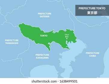 Tokyo Prefecture Map Japan Country