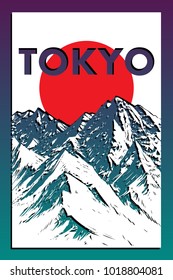 Tokyo print illustration