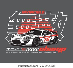 Tokyo race car illustration, Street Racing Japanese translation