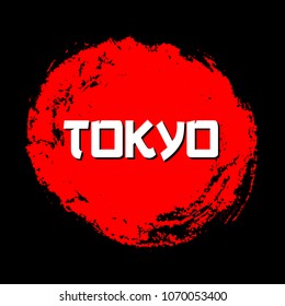 Tokyo Red Sign Vector. Grunge Red circle Stamp On Black Background. Chinese Ink Or Rubber Textured Sun Symbol Illustration.