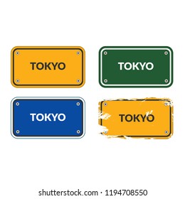 Tokyo road sign set