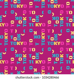 Tokyo seamless pattern. Creative design for various backgrounds.