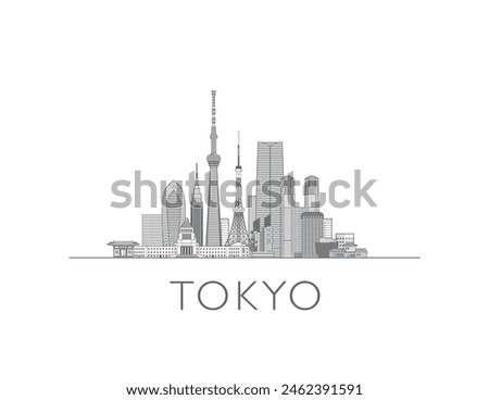 Tokyo skyline cityscape illustration in black and white 