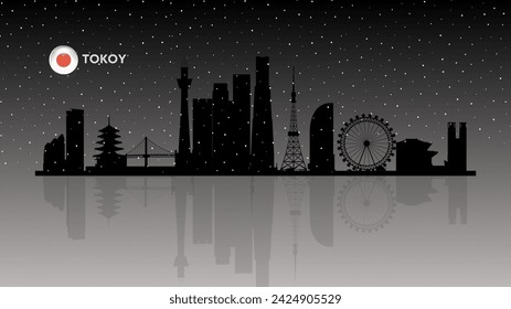 Tokyo skyline, Tokyo cityscape, Tokyo skyscraper buildings vector silhouette. vector illustrator