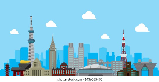 Tokyo skyline flat vector illustration. Tokyo landmark buildings.