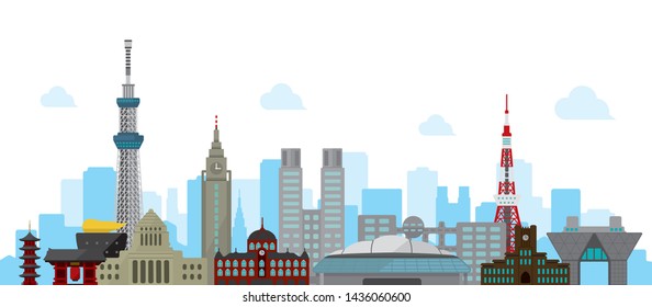 東京ドーム のイラスト素材 画像 ベクター画像 Shutterstock
