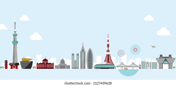 Tokyo skyline flat vector illustration. Tokyo landmark buildings.