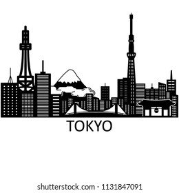Tokyo skyline illustration. Vector.