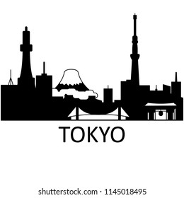 Tokyo skyline illustration. Vector.