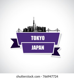 Tokyo skyline - Japan - vector illustration