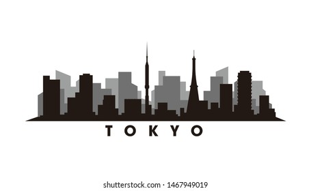 Tokyo skyline and landmarks silhouette vector