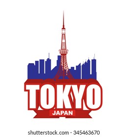 Tokyo Skyline and Lettering Red