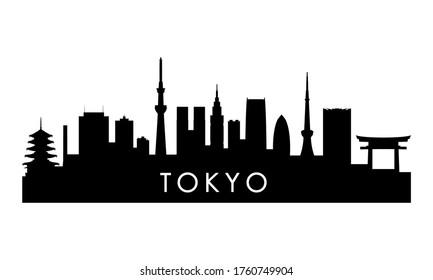 東京 街 シルエット のイラスト素材 画像 ベクター画像 Shutterstock