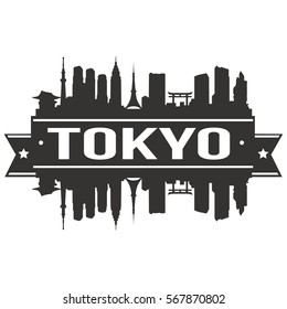 Tokyo Skyline Stamp Silhouette Vector City Design 