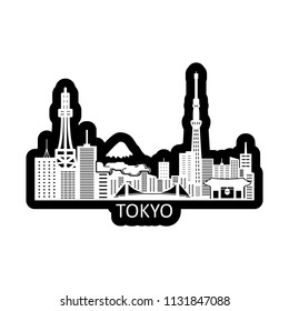 Tokyo skyline vector magnet design. Vector. 