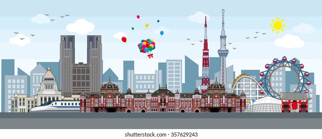 Tokyo skyline,center of Tokyo,vector illustration