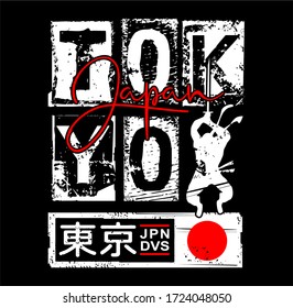 Tokyo slogan, Japan vintage t-shirt design. WARRIOR Retro tee shirt typography print with grunge and inscription in Japanese with the translation: Tokyo. Vector illustration.