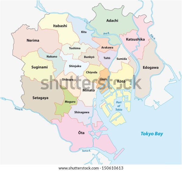 東京特別区の地図 のベクター画像素材 ロイヤリティフリー